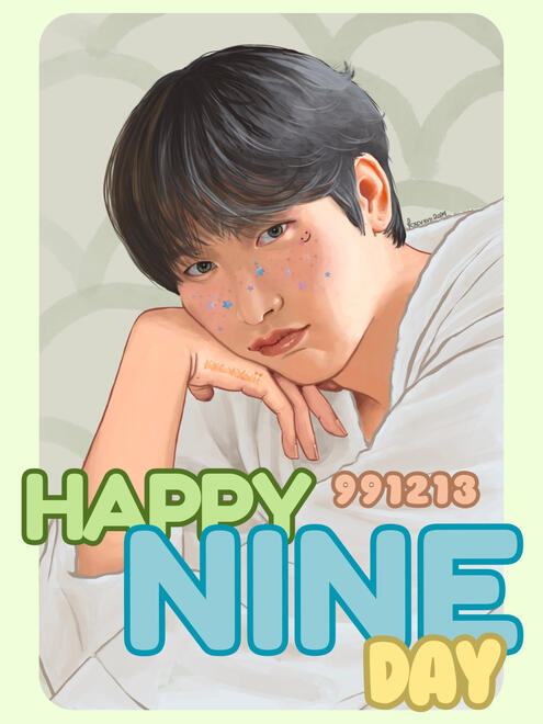 onlyoneof nine - procreate